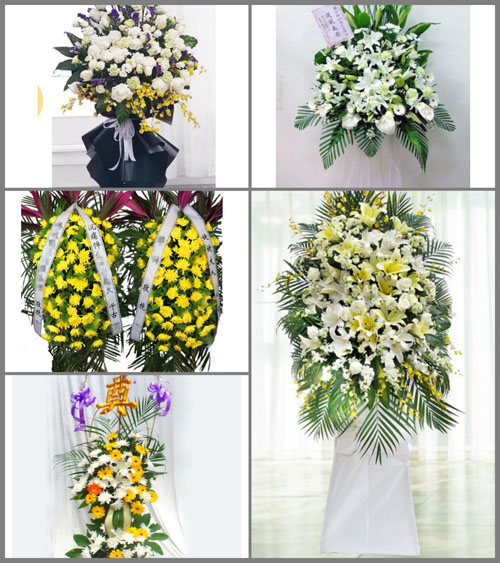 福建泉州石狮市湖滨街道长福社区白事花篮预定